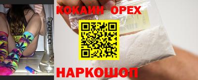 круглые Нягань