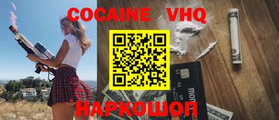 круглые Нягань