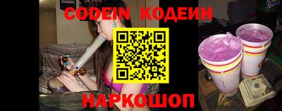 прущая мука Обнинск