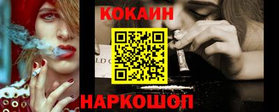 меф VHQ Первоуральск