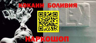 прущая мука Обнинск