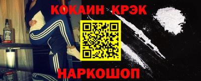 прущая мука Обнинск
