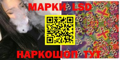 a pvp Обь