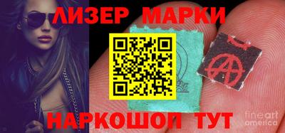 круглые Нягань