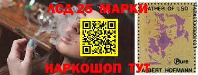 прущая мука Обнинск