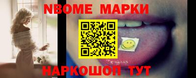 прущая мука Обнинск
