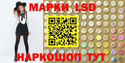 прущая мука Обнинск