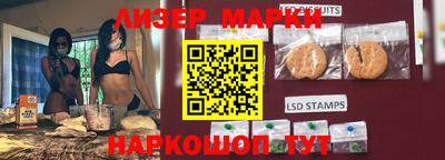 круглые Нягань