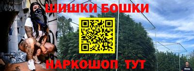 a pvp Обь