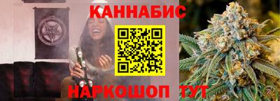 круглые Нягань