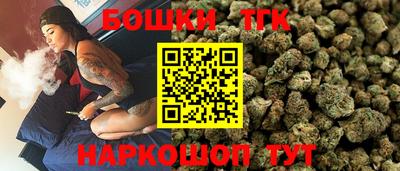 прущая мука Обнинск