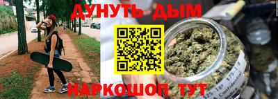 круглые Нягань