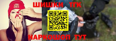 прущая мука Обнинск