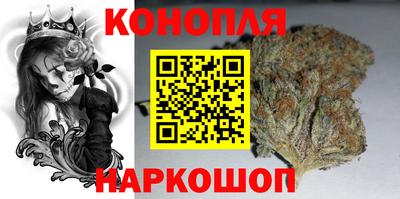 spice Пенза