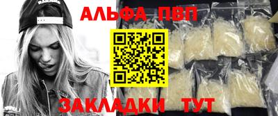 прущая мука Обнинск