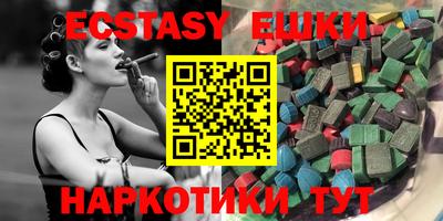 круглые Нягань