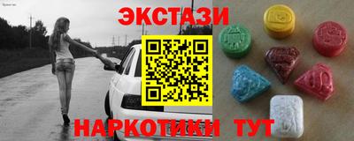 круглые Нягань