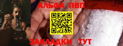 прущая мука Обнинск