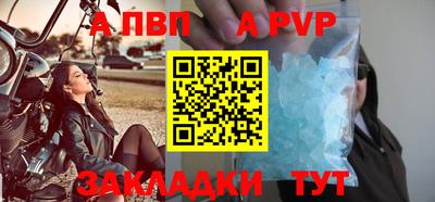 круглые Нягань