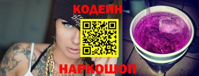 прущая мука Обнинск