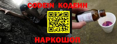 a pvp Обь