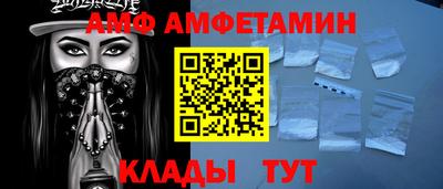 прущая мука Обнинск