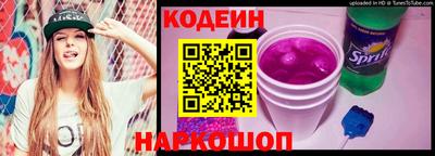 круглые Нягань