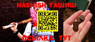 a pvp Обь