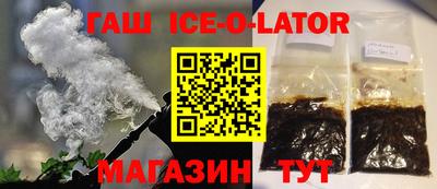 прущая мука Обнинск