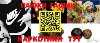 меф VHQ Первоуральск