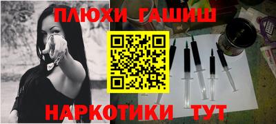 a pvp Обь