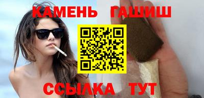 прущая мука Обнинск