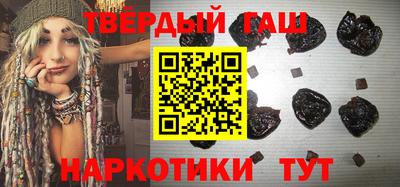 прущий лед Партизанск