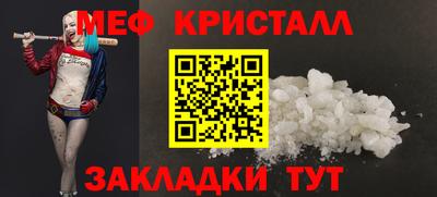 круглые Нягань