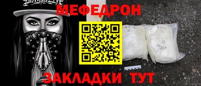 a pvp Обь