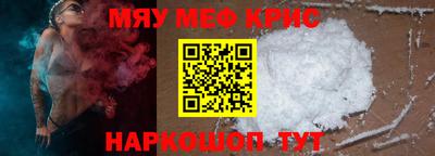 круглые Нягань