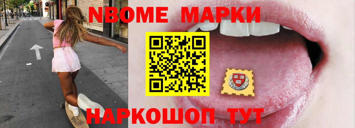 LSD-25 экстази кислота  Вход с VPN  Пушкино 